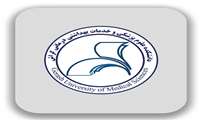 Introduction of official news and public relations channels of Gerash University of Medical Sciences